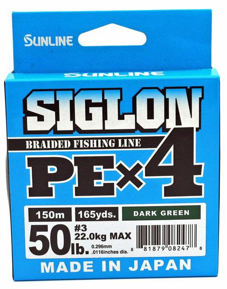 Sunline 63052464 Siglon PEx4 4-Strand Braided Line Dark Green