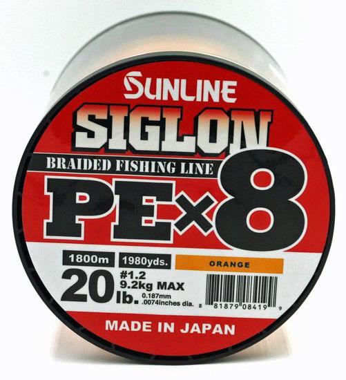 Sunline 63053852 Siglon PEx8 8-Strand Braided Line Orange 1968